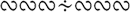 seprate