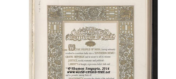 Closeup of the decorative art in the preamble page