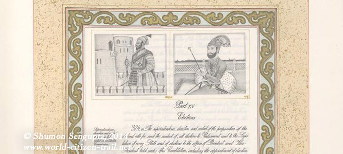 Portraits of Shivaji and Guru Gobind Singh