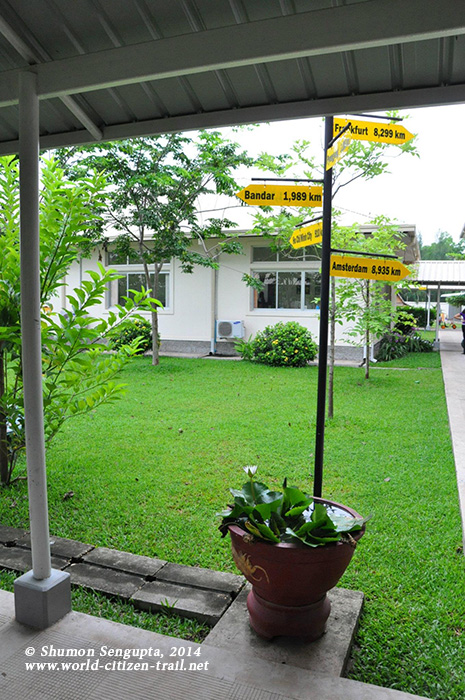 Vientiane International School - lotus.
